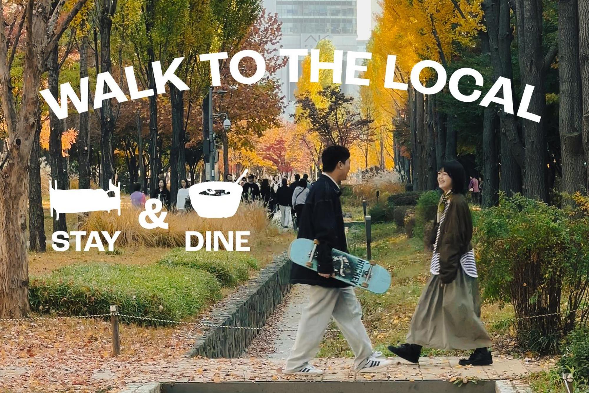 호텔 Local Stitch Creator Town Seogyo